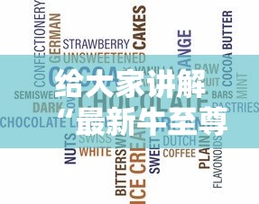全攻略普及“微信金花从哪里买房卡-百度”详细房卡怎么购买教程
