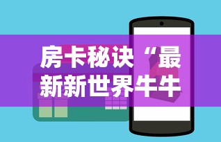 广州新增746例本土感染者/广州传染病 广州新增746例本土感染者/广州传染病