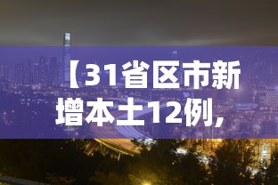 房卡必备教程“炸 金花房间卡怎么购买”详细房卡怎么购买教程 房卡必备教程“炸 金花房间卡怎么购买”详细房卡怎么购买教程