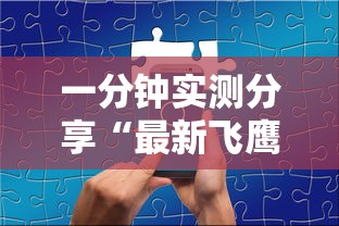 大连20例确诊:多人系大学食堂职工/大连学校病例 大连20例确诊:多人系大学食堂职工/大连学校病例