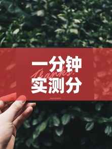 一分钟实测分享“最新飞鹰互娱牛牛怎么买房卡”详细房卡使用教程 一分钟实测分享“最新飞鹰互娱牛牛怎么买房卡”详细房卡使用教程
