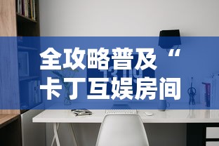 【31省新增本土69例,31省新增本土22例】 【31省新增本土69例,31省新增本土22例】