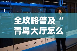 31省新增确诊33例其中本土17例:31省新增本土确诊38例
