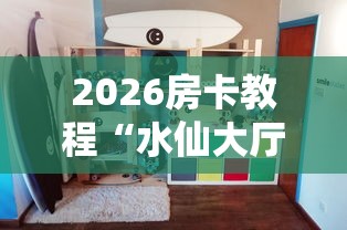 【初筛阳性者机场候机时被带走隔离,机场初筛过了一般多久开始复检】