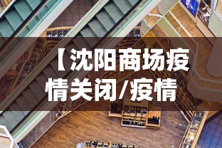 房卡必备教程“微信炸 金花链接房卡”轻松获取房卡全渠道
