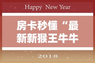 房卡必备教程“炸 金花房间卡怎么购买”详细房卡怎么购买教程 房卡必备教程“炸 金花房间卡怎么购买”详细房卡怎么购买教程