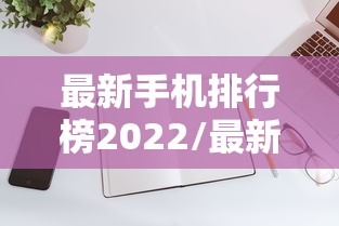 瑶海区什么时候解封（瑶海区最新消息今天）
