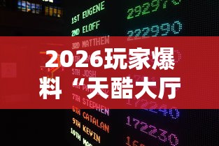 河南新增13例本土确诊/河南新增14例本土确诊和30例无症状 河南新增13例本土确诊/河南新增14例本土确诊和30例无症状