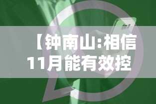 全攻略普及“微信金花群房卡哪里买”房卡怎么购买