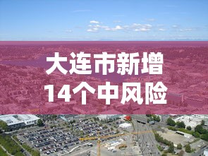 房卡秒懂“有没有微信炸 金花房卡”房卡详细充值 房卡秒懂“有没有微信炸 金花房卡”房卡详细充值