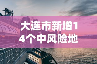 房卡秘诀“微信斗牛链接在哪买”房卡怎么购买 房卡秘诀“微信斗牛链接在哪买”房卡怎么购买