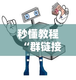 界首市疫情防控:界首市新型肺炎疫情实时动态 界首市疫情防控:界首市新型肺炎疫情实时动态
