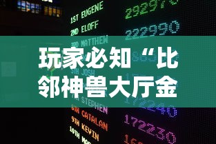 一分钟实测分享“微信炸 金花房卡链接”购买房卡介绍 一分钟实测分享“微信炸 金花房卡链接”购买房卡介绍