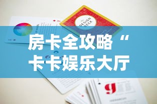 大连20例确诊:多人系大学食堂职工/大连学校病例 大连20例确诊:多人系大学食堂职工/大连学校病例