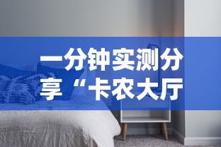 辽宁昨日新增58例本土无症状/辽宁确诊病例