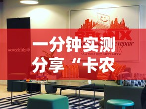 圣职者二觉/圣职者二次觉醒