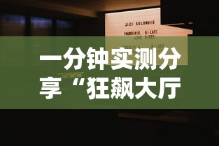 【山西新增2例确诊/山西新增的两例】 【山西新增2例确诊/山西新增的两例】
