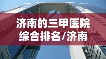 元旦春节能回家吗?多地返乡政策梳理/2021年元旦能回家吗 元旦春节能回家吗?多地返乡政策梳理/2021年元旦能回家吗
