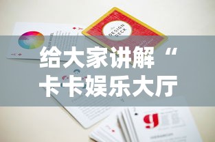 【山西新增2例确诊/山西新增的两例】 【山西新增2例确诊/山西新增的两例】