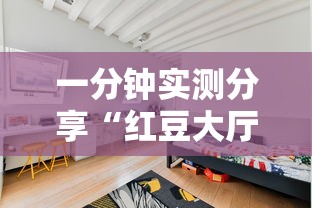 秒懂百科“微信牛牛群房卡”链接房卡怎么充值 秒懂百科“微信牛牛群房卡”链接房卡怎么充值