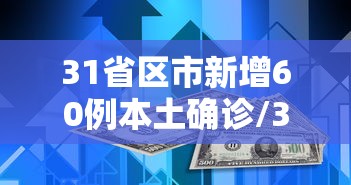 给大家讲解“微信开金花群怎么买房卡”房卡详细充值 给大家讲解“微信开金花群怎么买房卡”房卡详细充值
