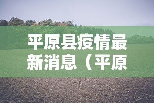 秒懂教程“微信炸 金花怎样建房间”详细房卡教程