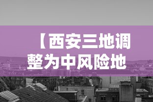 dnf男法师技能:dnf男法师加点攻略