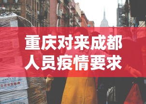 全攻略普及“炸 金花房间卡怎么开”房卡使用教程