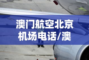 【绍兴新型肺炎病例,绍兴新增肺炎】