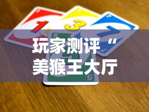 房卡秘诀“微信如何炸 金花房间链接”获取房卡教程-哔哩哔哩