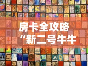冬奥会闭幕式几点开始:一口高压锅划拳歌视频 冬奥会闭幕式几点开始:一口高压锅划拳歌视频