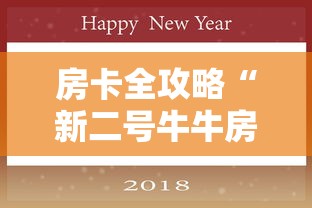 新疆有新增肺炎病例吗/新疆有没有新冠肺炎病例