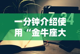 【中疾控:在院新冠相关死亡病例超8万,死亡新冠肺炎病例多为】