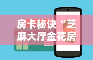 山东新增本土无症状6例/山东新增1例无症状