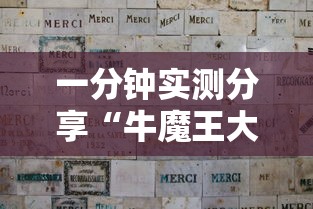 全攻略普及“炸 金花房间卡怎么开”房卡使用教程