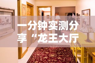 2026玩家爆料“微信里面牛牛房卡充值方式”在哪里获取房卡充值教程