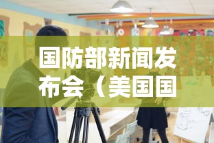 一分钟了解“微信群炸 金花房卡链接”获取房卡教程-哔哩哔哩 一分钟了解“微信群炸 金花房卡链接”获取房卡教程-哔哩哔哩