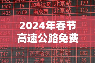 房卡全攻略“微信群链接炸 金花买房卡”房卡链接获取 房卡全攻略“微信群链接炸 金花买房卡”房卡链接获取