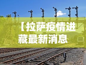 全攻略普及“微信炸 金花房间卡如何充值”详细房卡教程 全攻略普及“微信炸 金花房间卡如何充值”详细房卡教程
