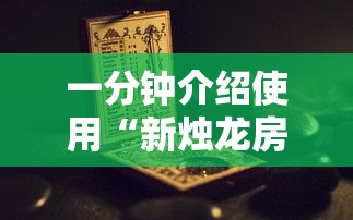 上海疫情大事记:上海疫情历史数据 上海疫情大事记:上海疫情历史数据