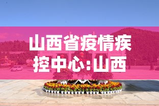 武汉今日封控小区（武汉疫情封控时间）