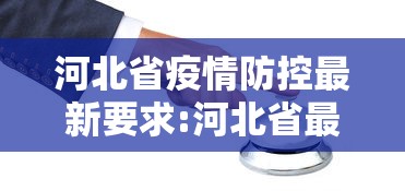 一分钟了解“天蝎大厅金花房卡”房卡获取方式 一分钟了解“天蝎大厅金花房卡”房卡获取方式