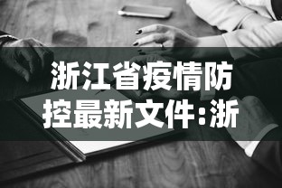2026玩家爆料“微信炸 金花房卡模式在哪买”房卡怎么购买 2026玩家爆料“微信炸 金花房卡模式在哪买”房卡怎么购买