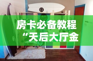 【北京健康宝出现弹窗三问三解/北京健康宝出现弹窗是什么意思】 【北京健康宝出现弹窗三问三解/北京健康宝出现弹窗是什么意思】