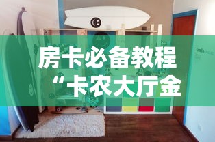 镇海疫情最新消息(镇海疑似病例) 镇海疫情最新消息(镇海疑似病例)