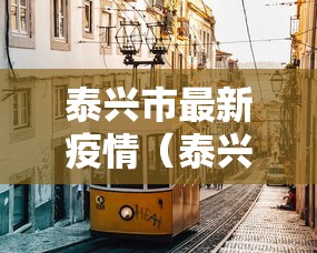 全攻略普及“微信炸 金花房间卡如何充值”详细房卡教程 全攻略普及“微信炸 金花房间卡如何充值”详细房卡教程