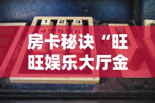 【北京健康宝出现弹窗三问三解/北京健康宝出现弹窗是什么意思】 【北京健康宝出现弹窗三问三解/北京健康宝出现弹窗是什么意思】