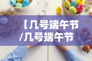 秒懂教程“微信金花房卡怎么搞”房卡获取方式 秒懂教程“微信金花房卡怎么搞”房卡获取方式