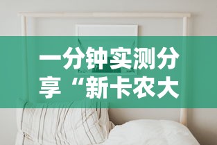 一分钟介绍使用“炸 金花怎么买房卡”链接房卡怎么充值 一分钟介绍使用“炸 金花怎么买房卡”链接房卡怎么充值