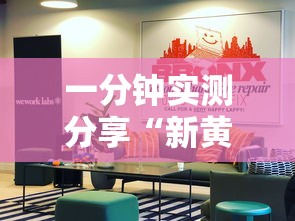 一分钟了解“卡贝大厅在哪买房卡”在哪里获取房卡充值教程
